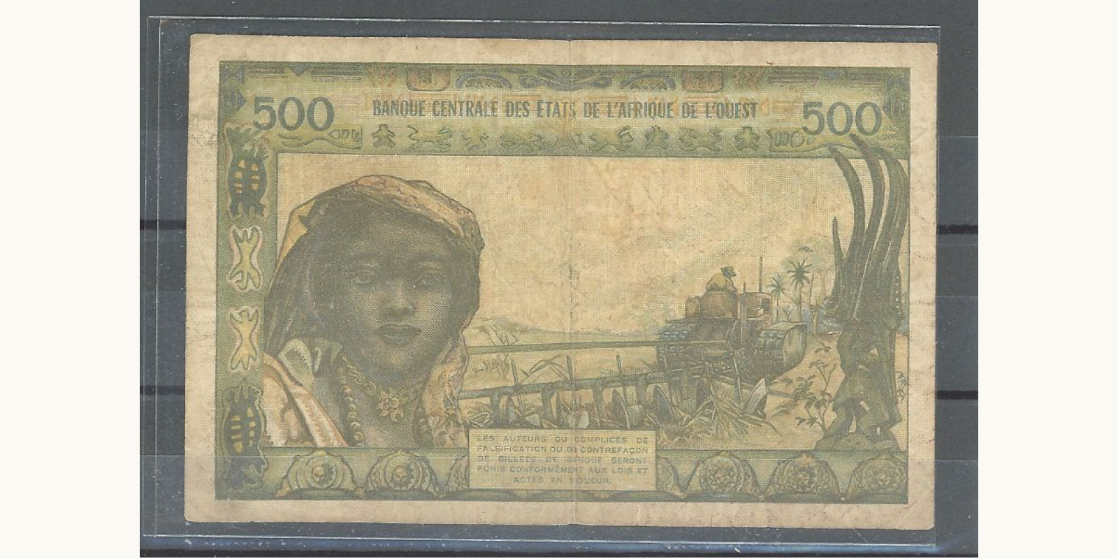 500 francs Кот-д’Ивуар 1959 — Оборотная сторона