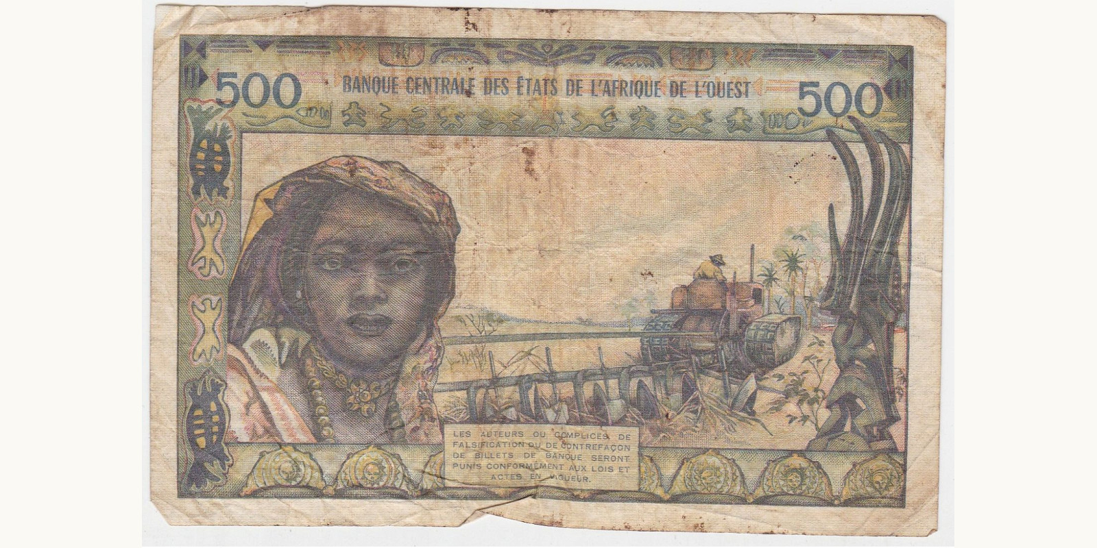 500 francs Кот-д’Ивуар 1961 — Оборотная сторона