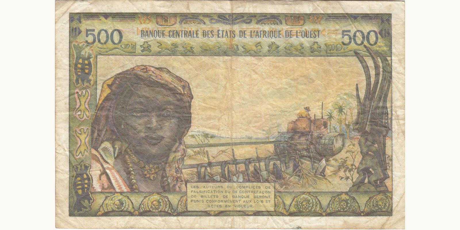 500 francs Кот-д’Ивуар 1969 — Оборотная сторона