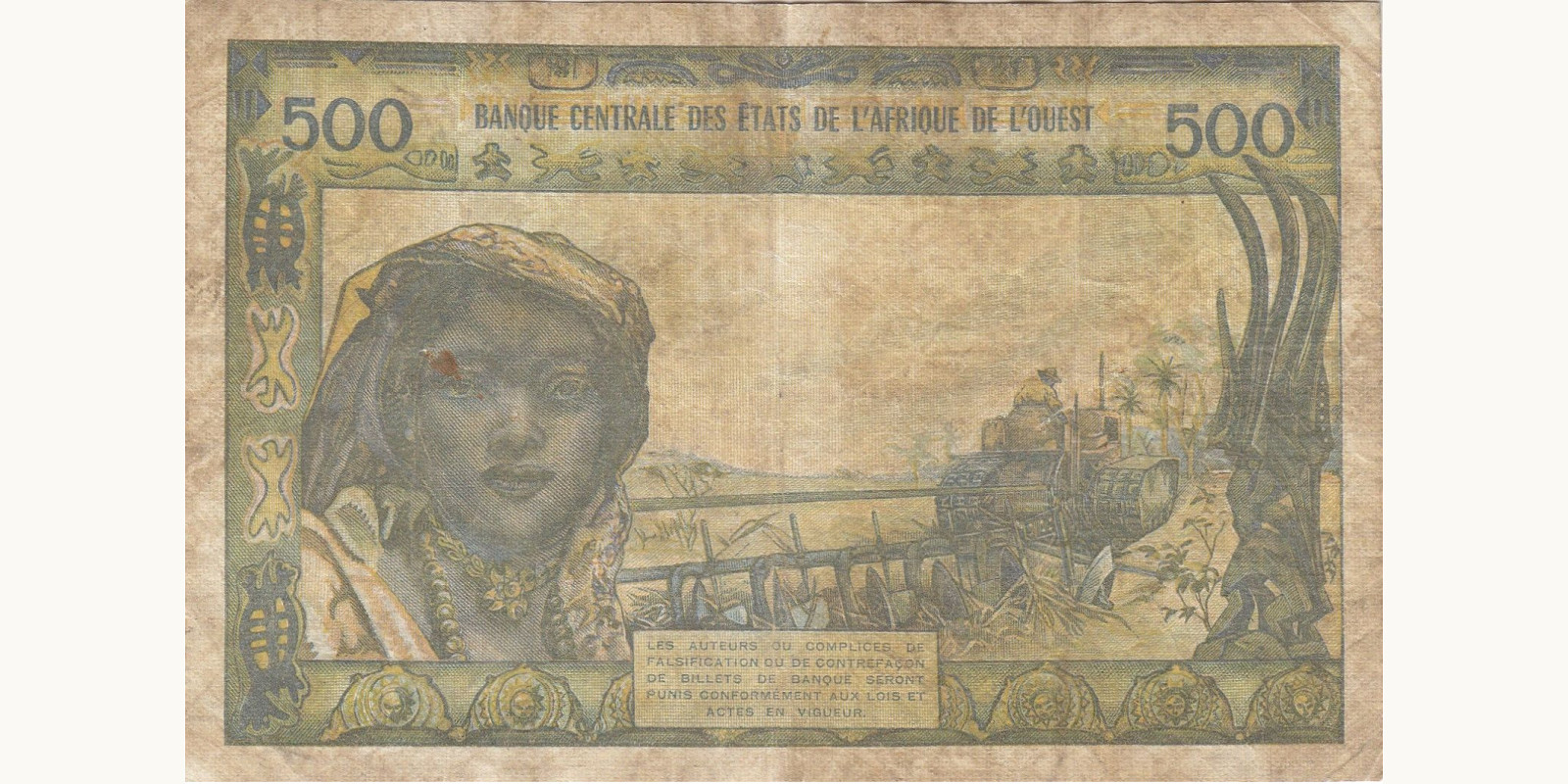 500 francs Кот-д’Ивуар 1970 — Оборотная сторона