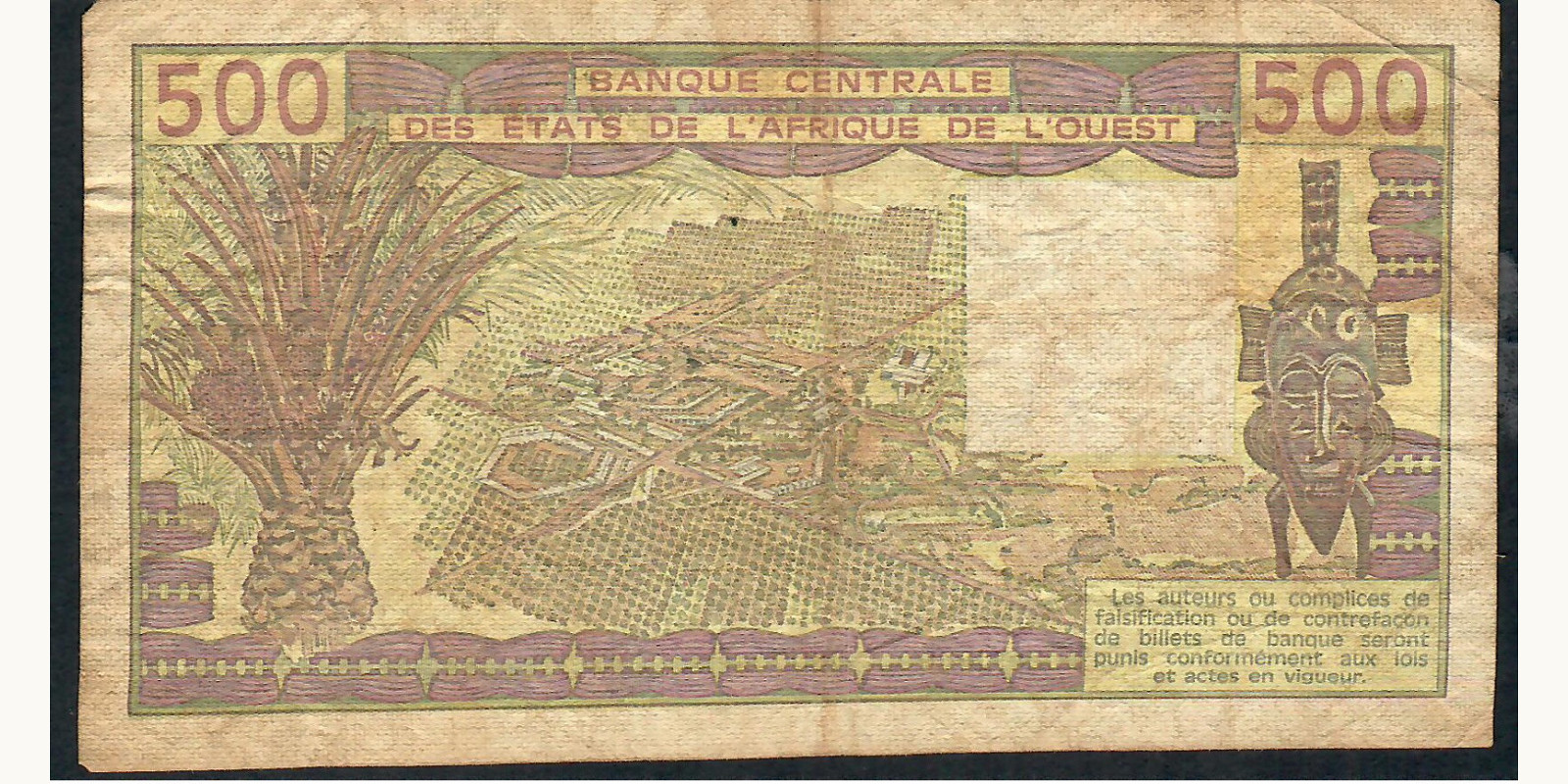 500 francs Кот-д’Ивуар 1981 — Оборотная сторона