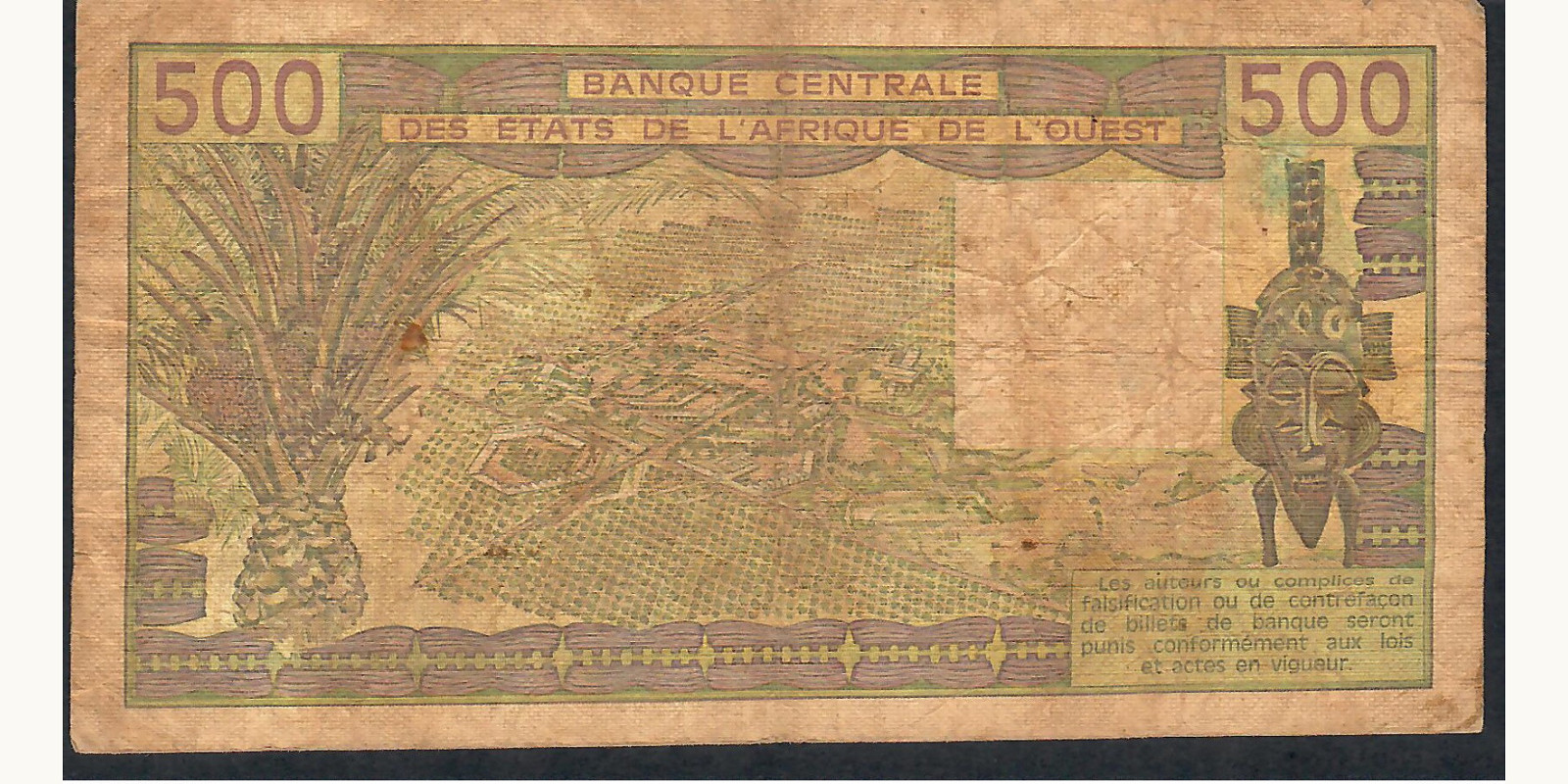 500 francs Cote d'Ivoire 1982 — Back side