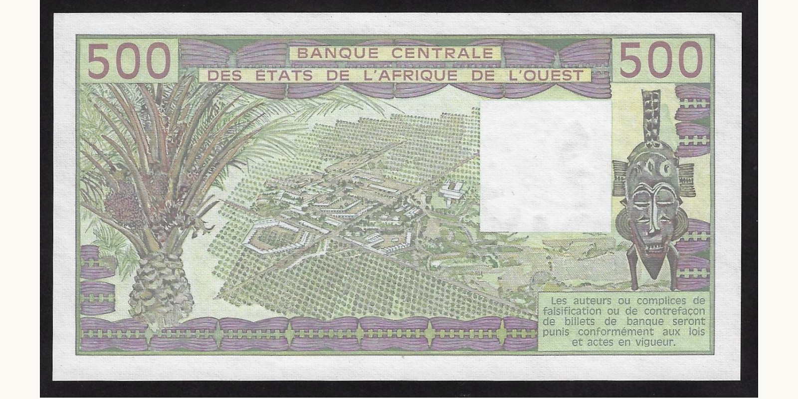 500 francs Cote d'Ivoire 1989 — Back side