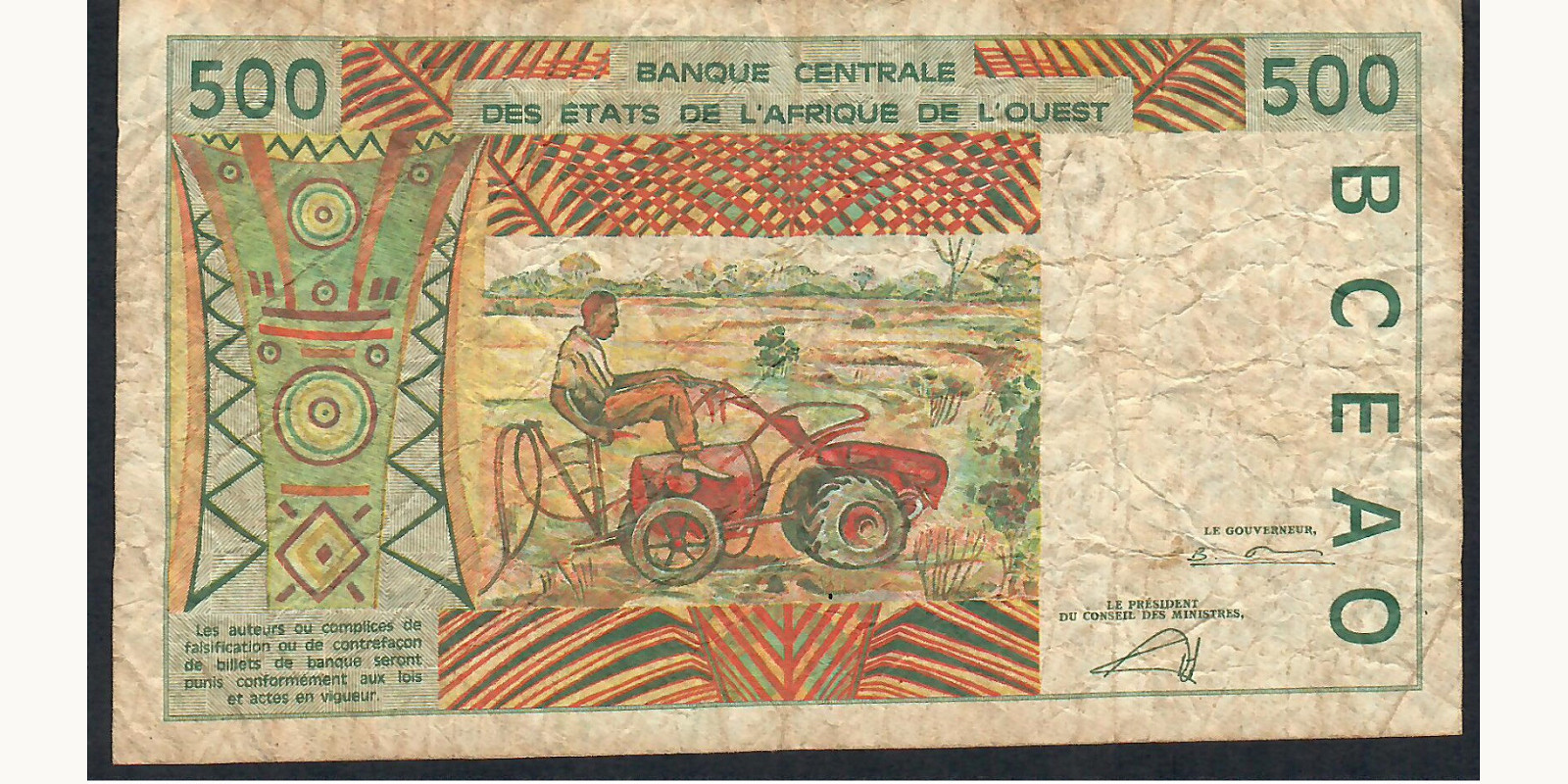 500 francs Cote d'Ivoire 1991 — Back side