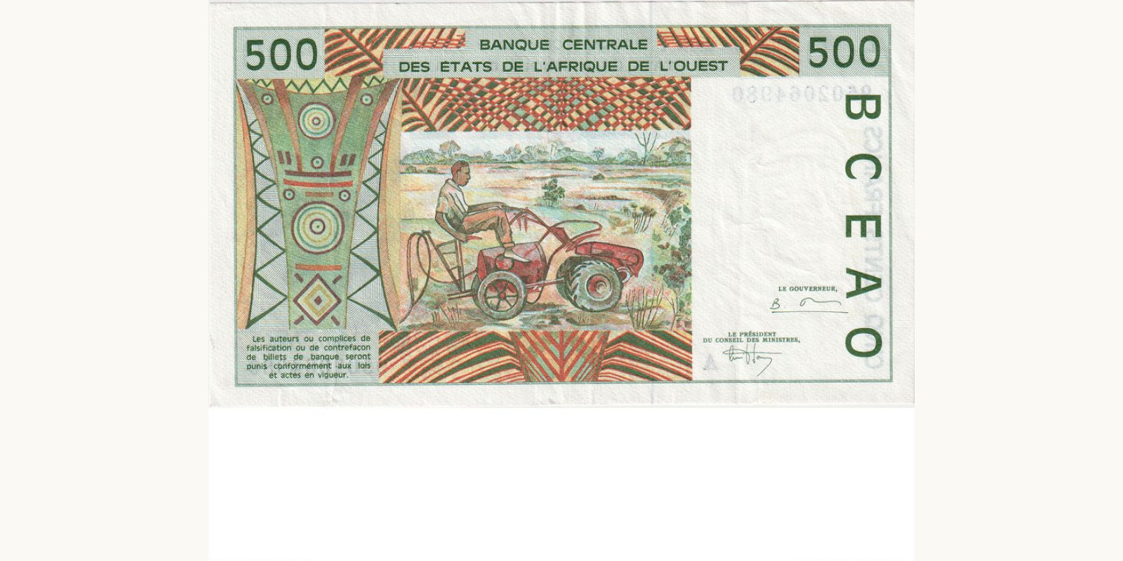 500 francs Cote d'Ivoire 1995 — Back side