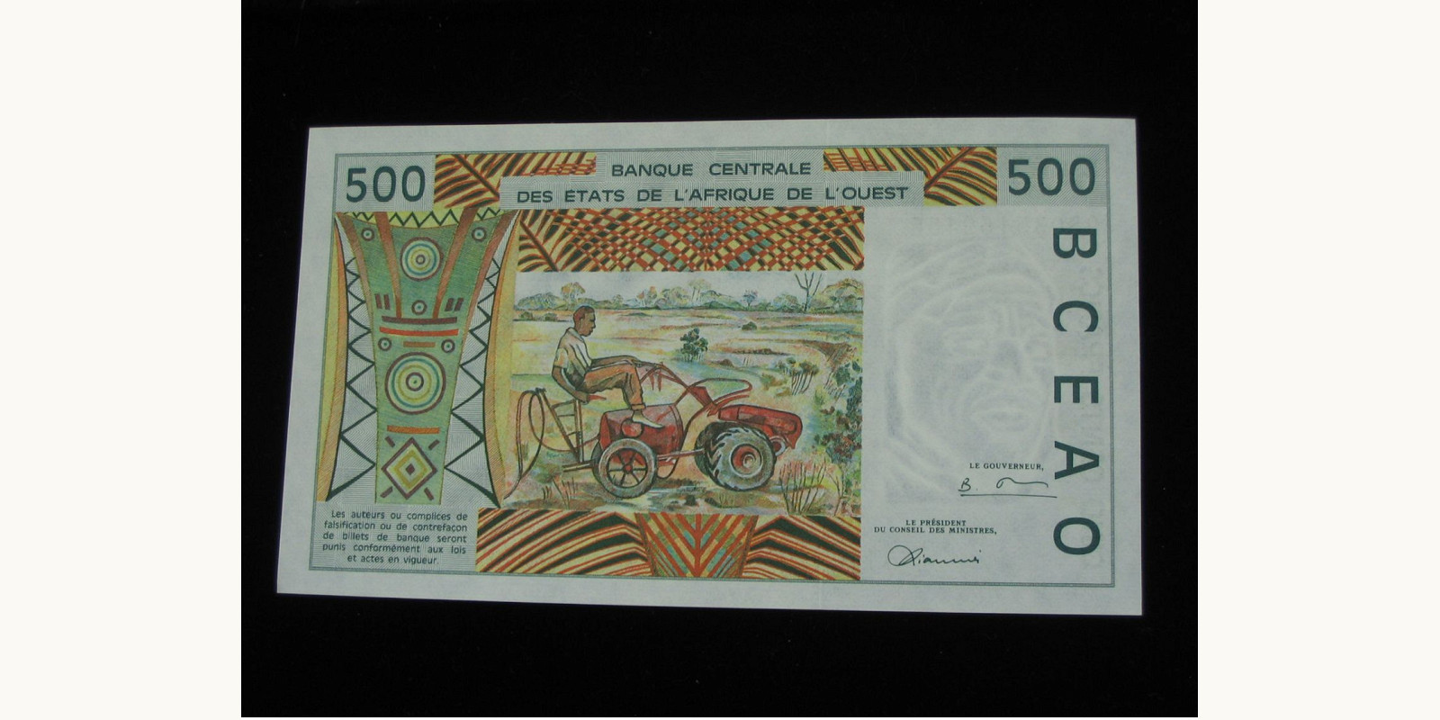 500 francs Кот-д’Ивуар 1996 — Оборотная сторона