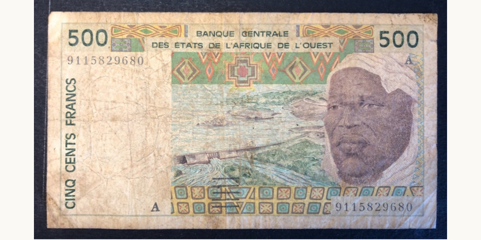 500 francs Кот-д’Ивуар 1997 — Лицевая сторона