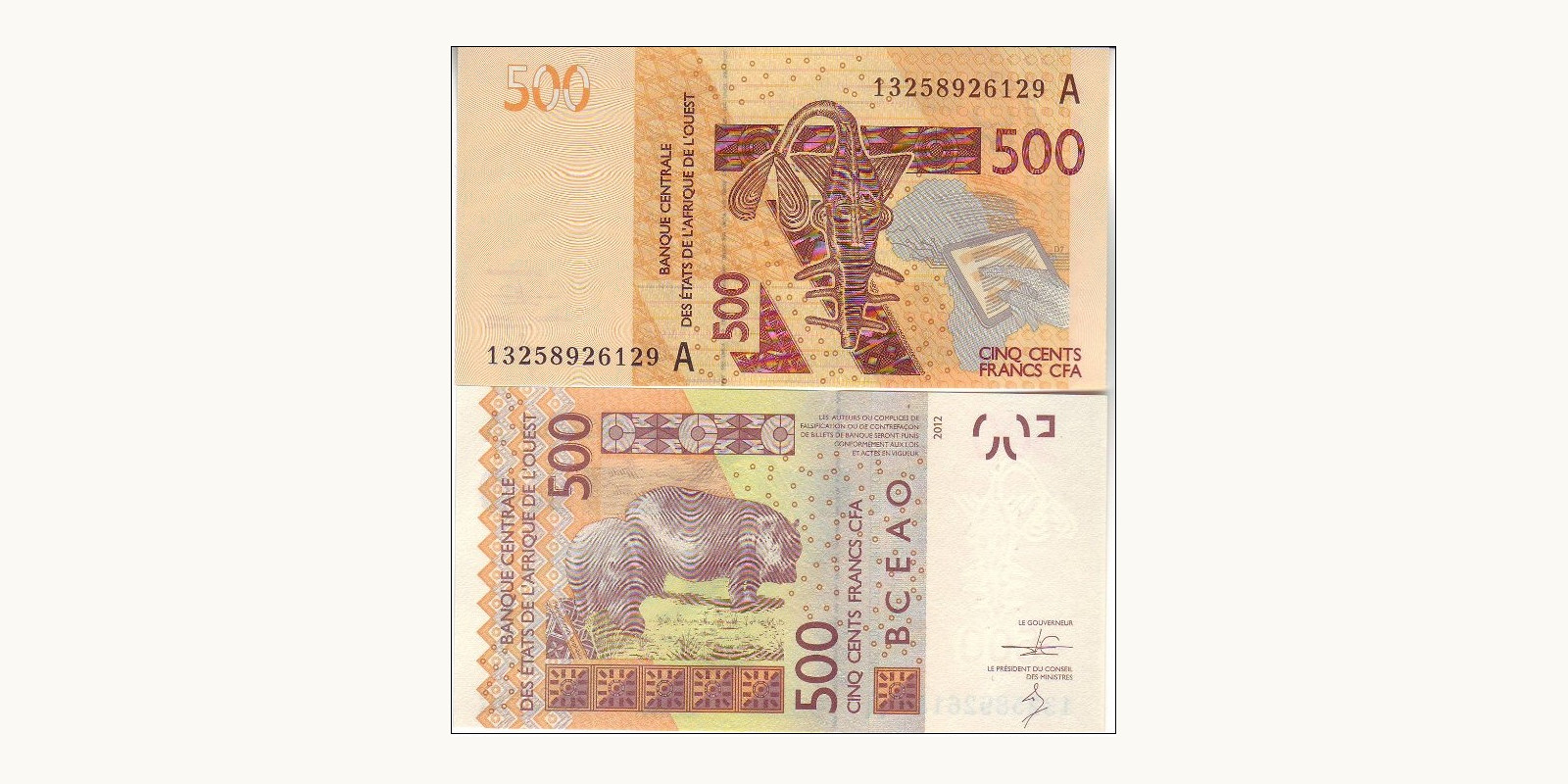 500 francs Кот-д’Ивуар 2013 — Лицевая сторона