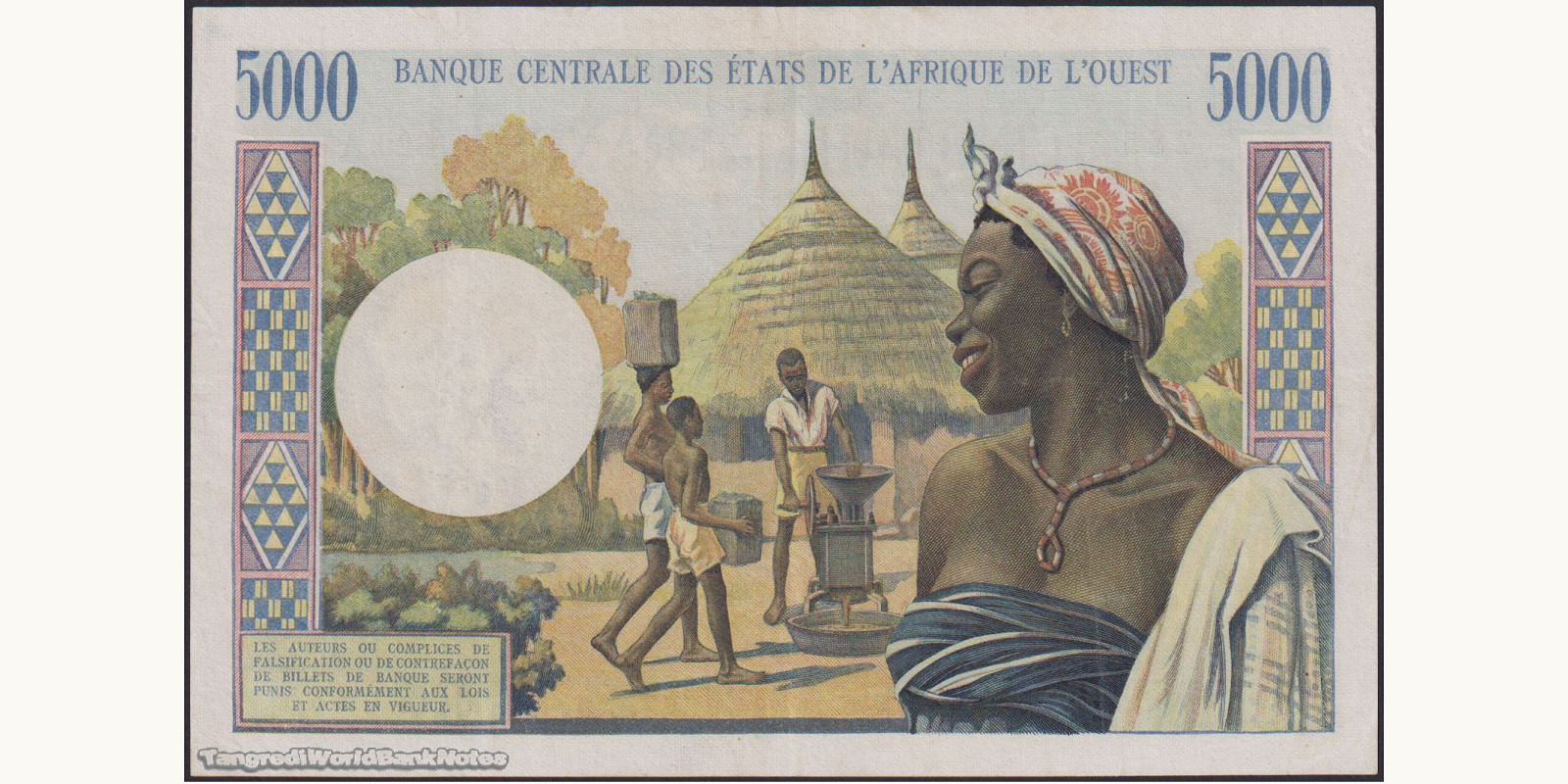 5000 francs Кот-д’Ивуар 1966 — Оборотная сторона