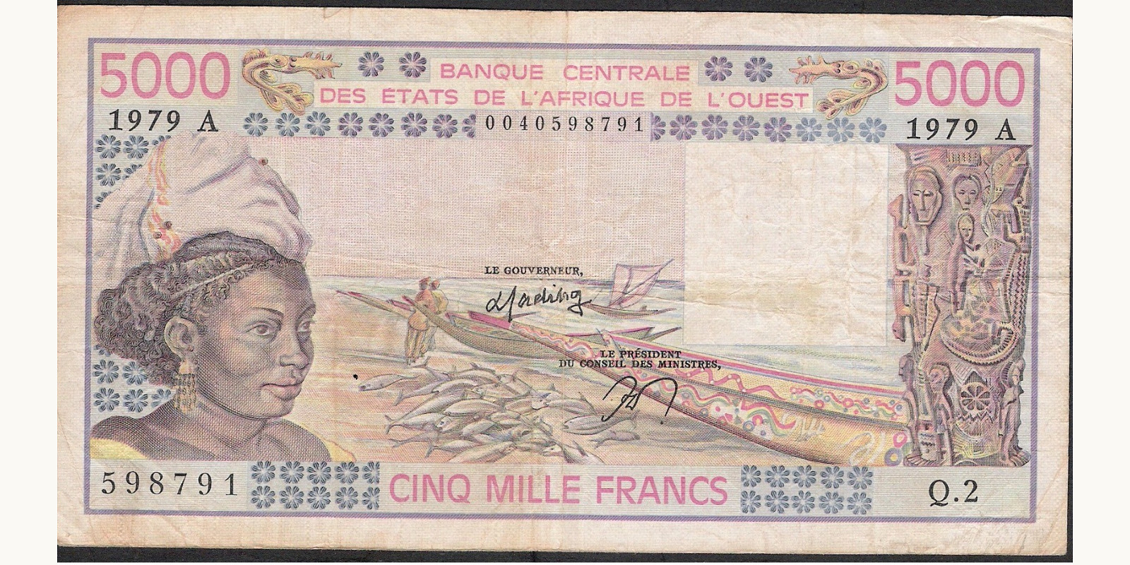 5000 francs Кот-д’Ивуар 1979 — Лицевая сторона