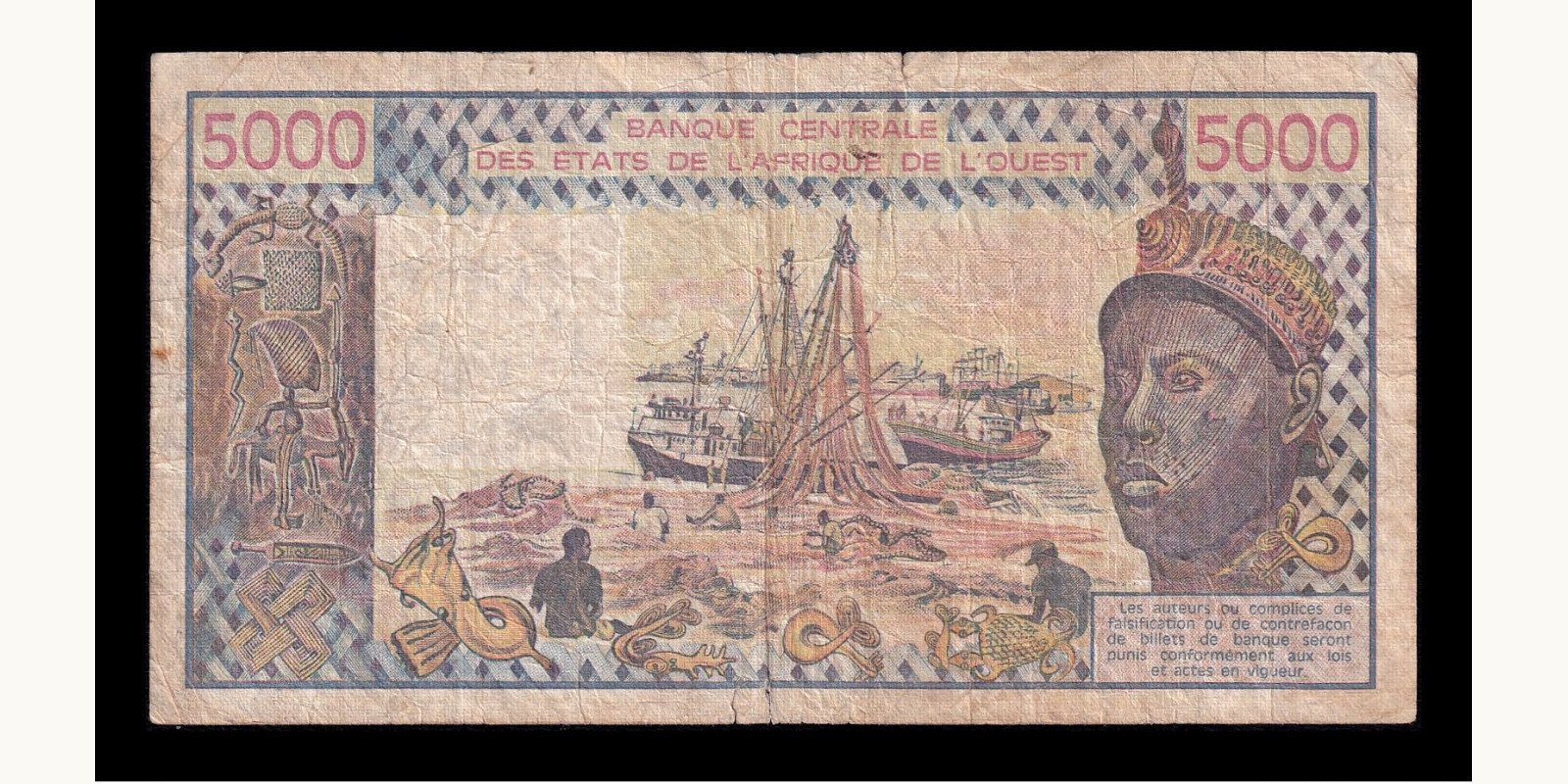 5000 francs Cote d'Ivoire 1981 — Back side