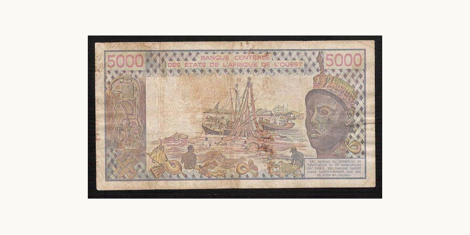 5000 francs Кот-д’Ивуар 1983 — Оборотная сторона