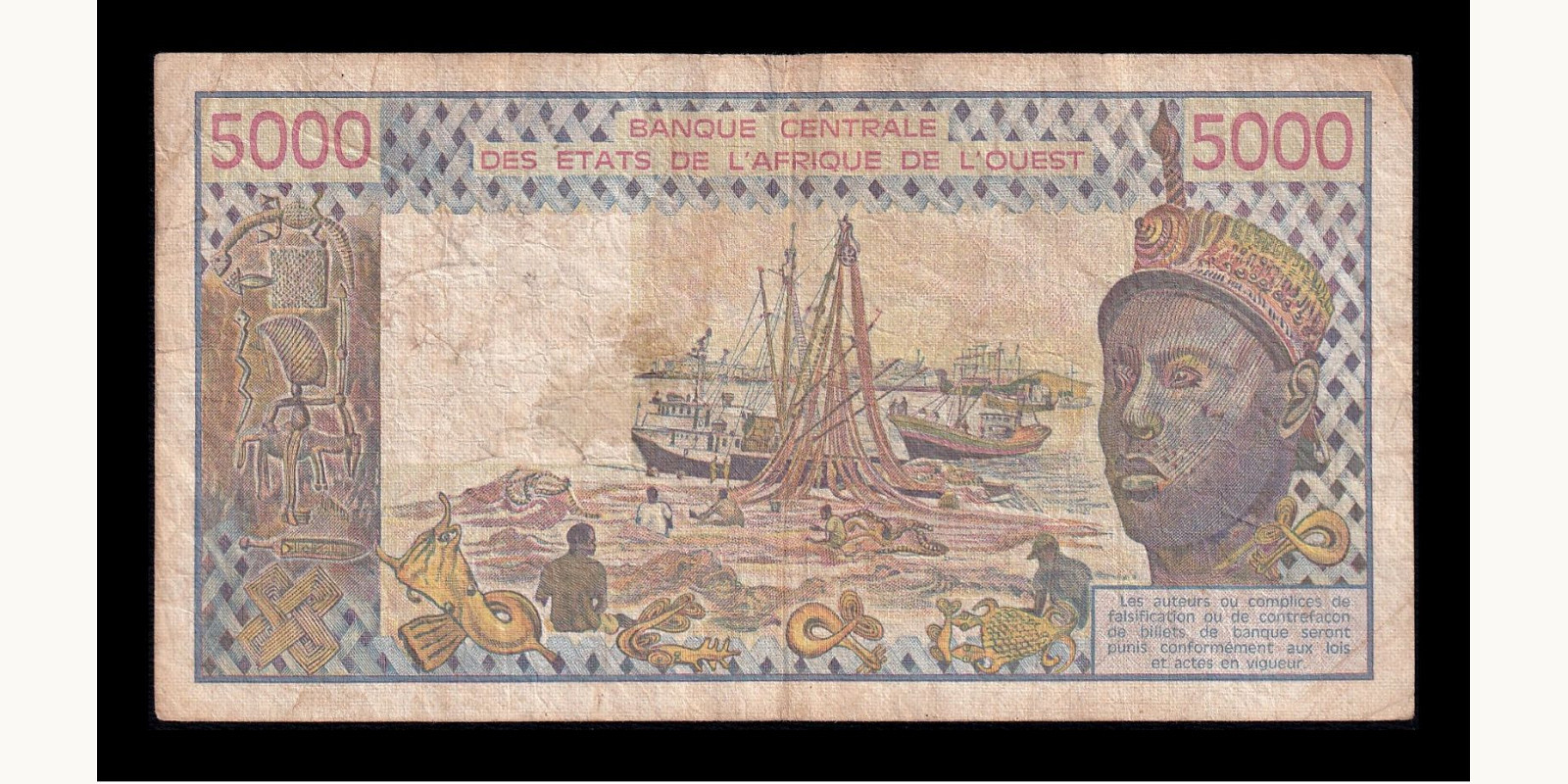 5000 francs Cote d'Ivoire 1984 — Back side