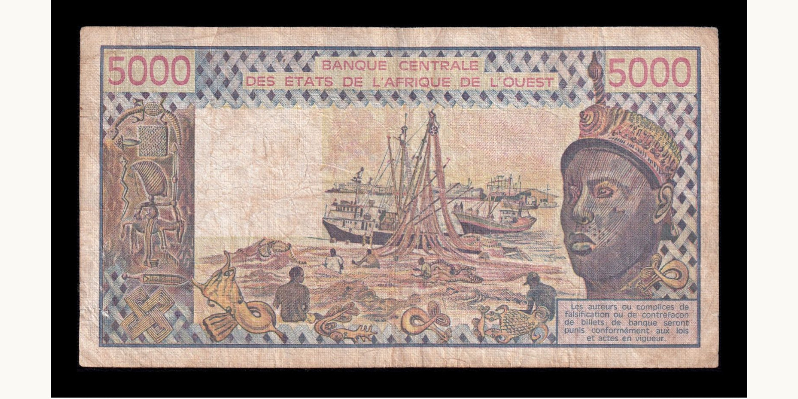 5000 francs Кот-д’Ивуар 1986 — Оборотная сторона