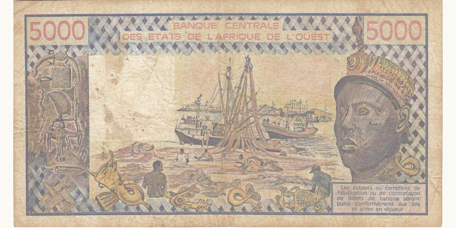 5000 francs Cote d'Ivoire 1987 — Back side