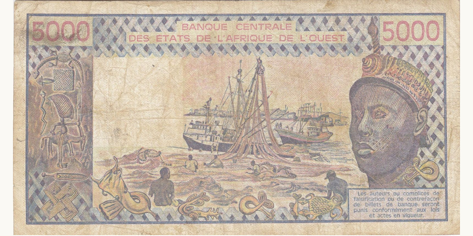 5000 francs Cote d'Ivoire 1988 — Back side