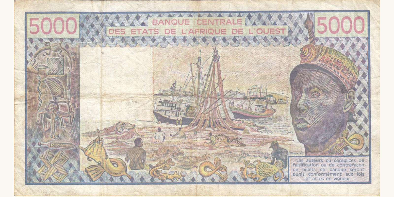 5000 francs Cote d'Ivoire 1989 — Back side