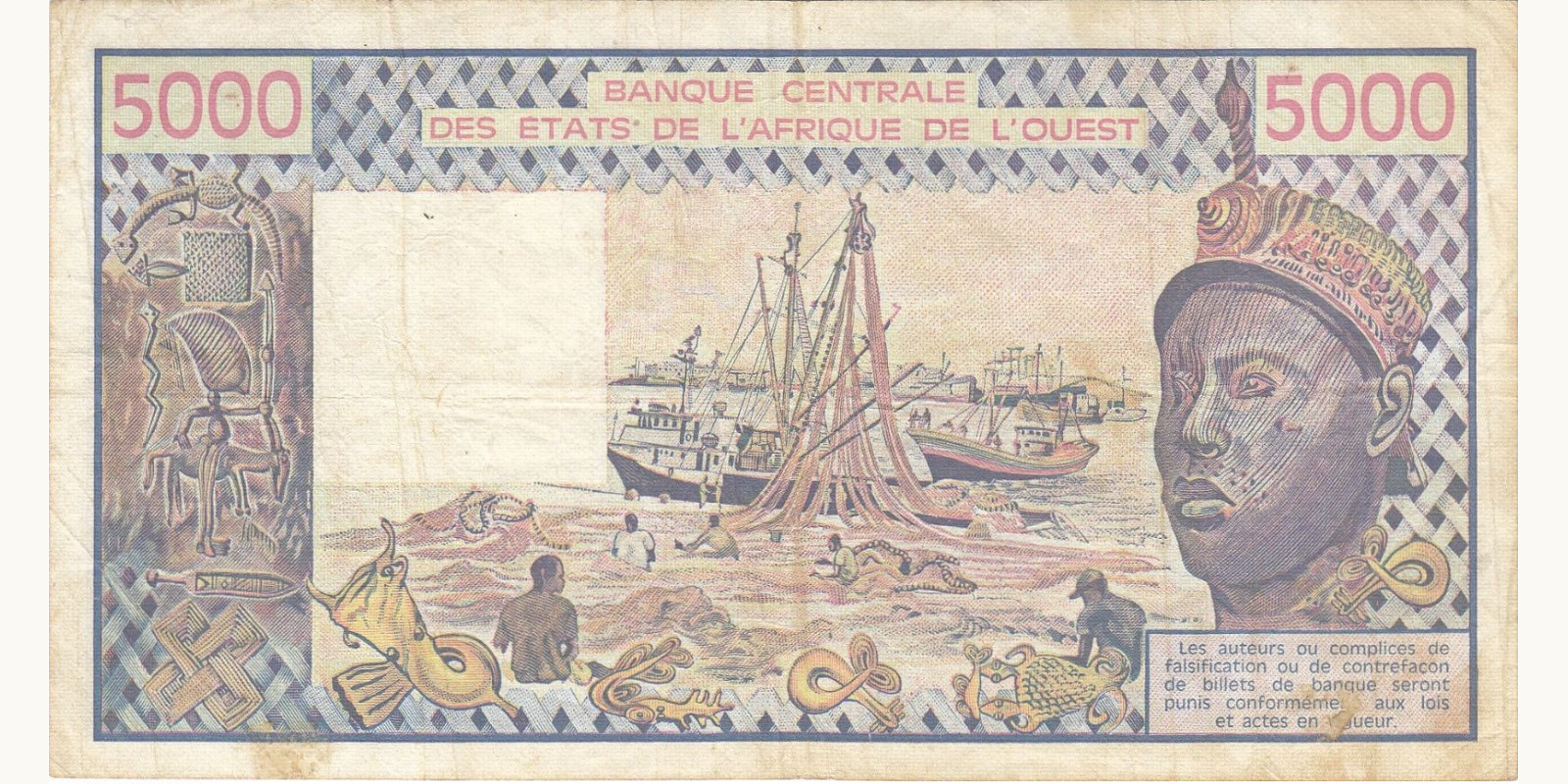 5000 francs Кот-д’Ивуар 1990 — Оборотная сторона