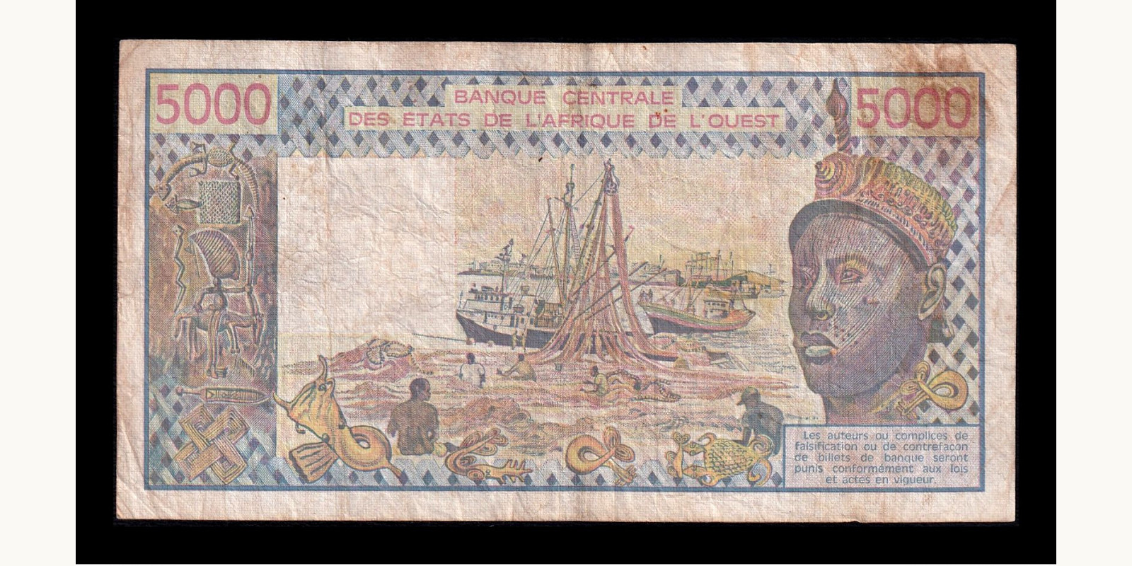 5000 francs Кот-д’Ивуар 1991 — Оборотная сторона