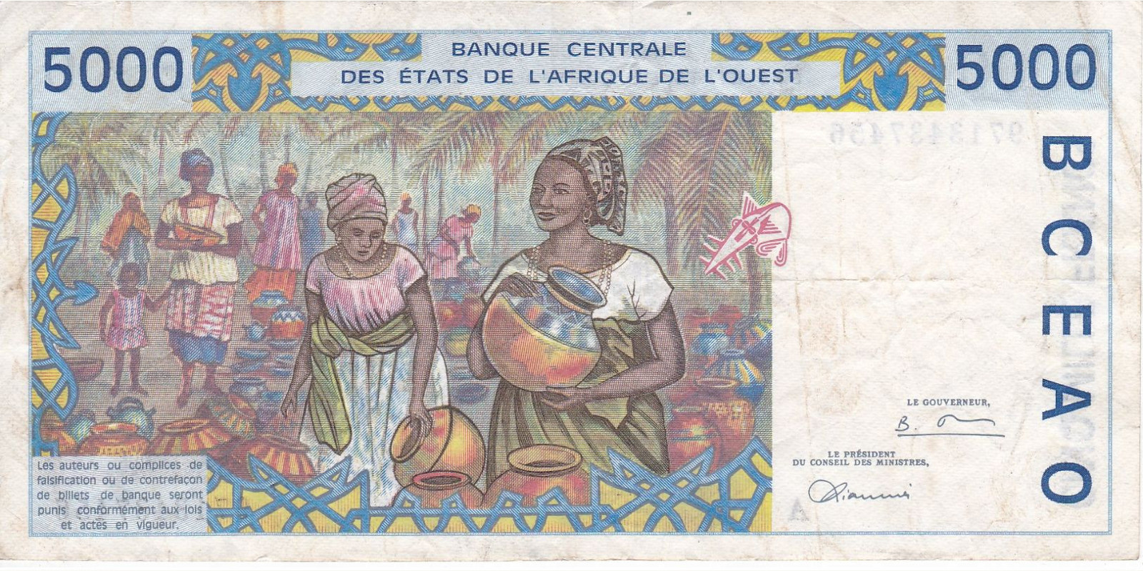 5000 francs Cote d'Ivoire 1997 — Back side
