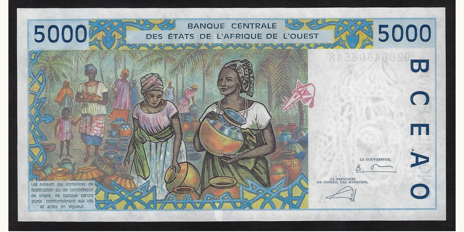 5000 francs Кот-д’Ивуар 2002 — Оборотная сторона