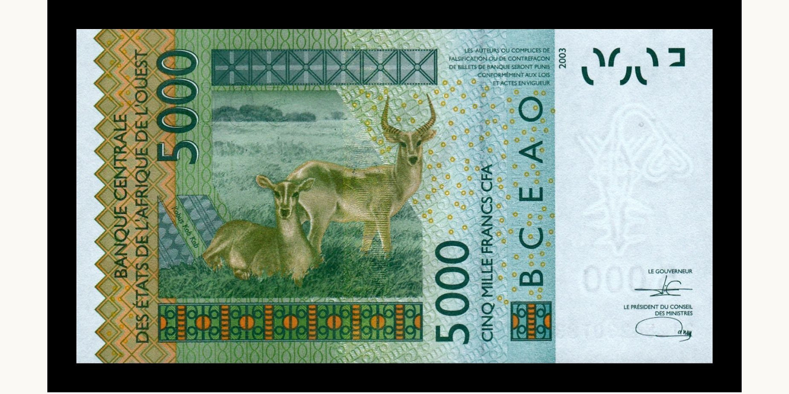 5000 francs Кот-д’Ивуар 2021 — Оборотная сторона