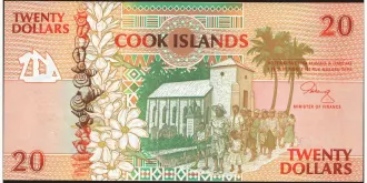 20 dollars 1992