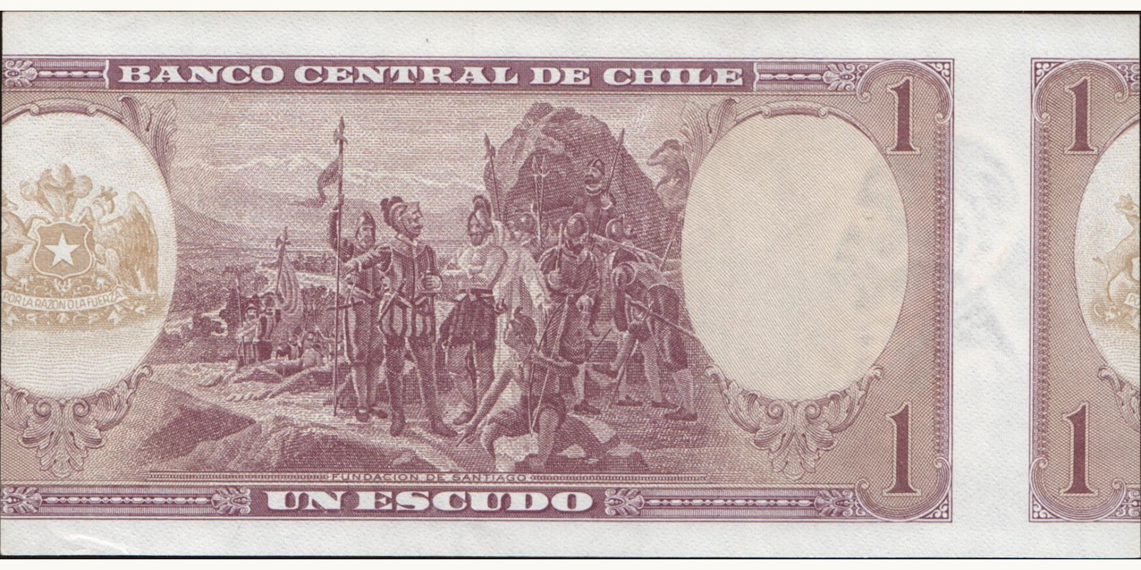 1 escudos Чили 1962 — Оборотная сторона