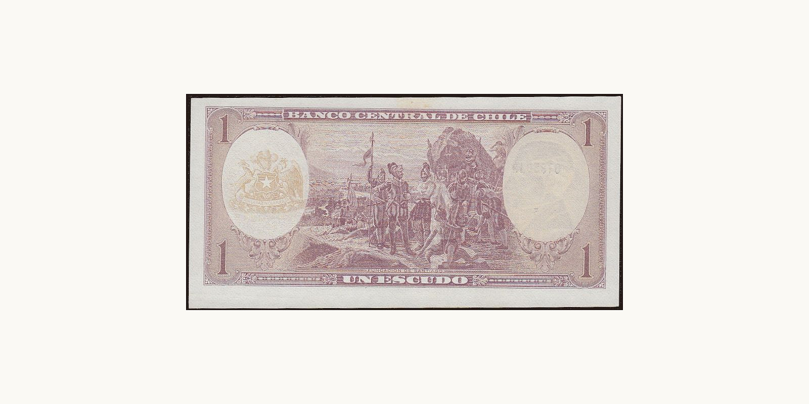 1 escudos Chile 1974 — Back side