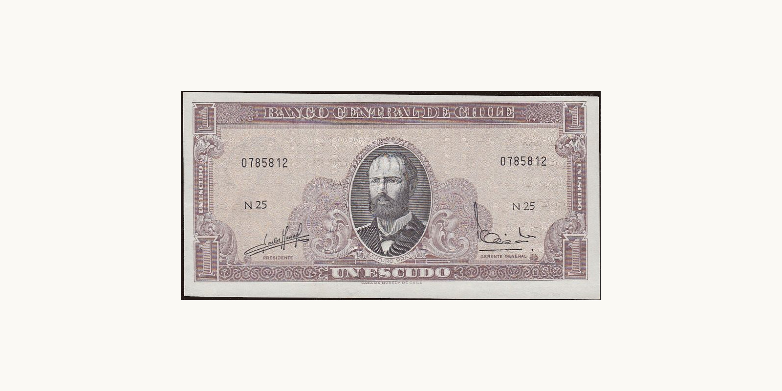 1 escudos Chile 1974 — Front side