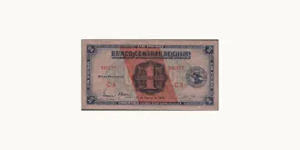 1 pesos 1942