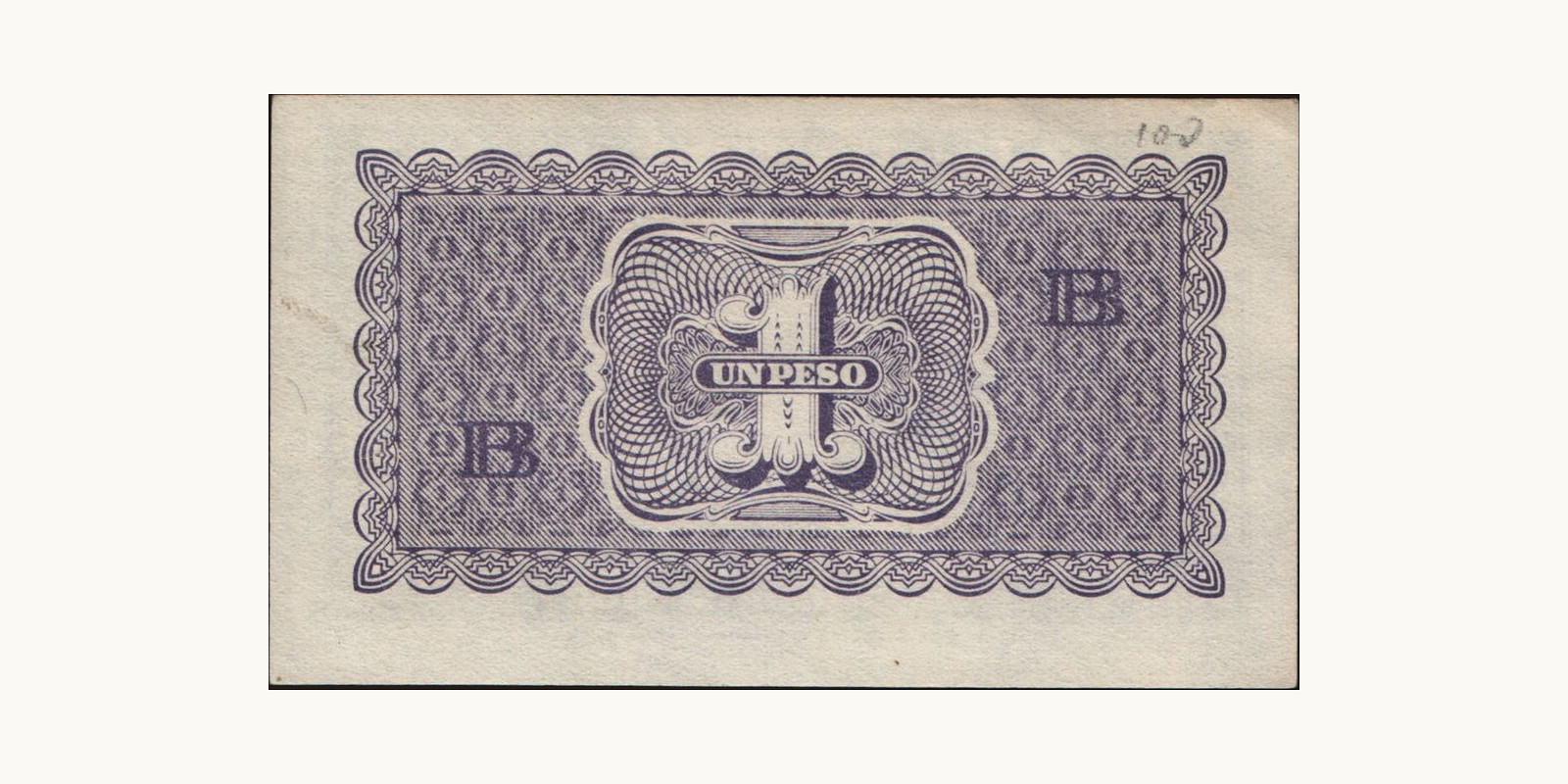 1 pesos Chile 1943 — Back side