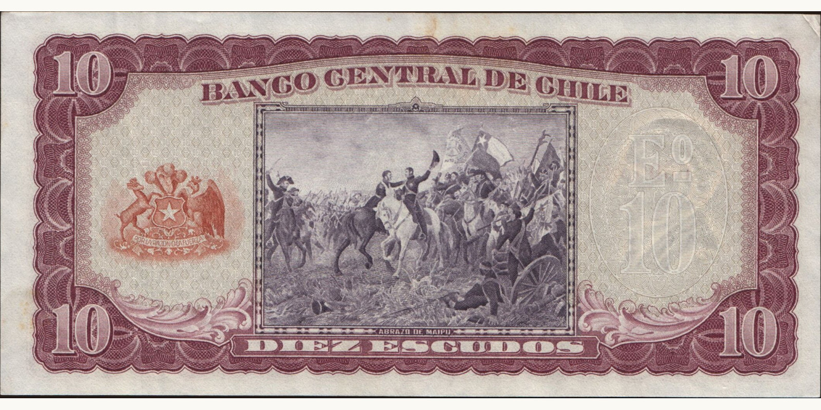 10 escudos Chile 1962 — Back side
