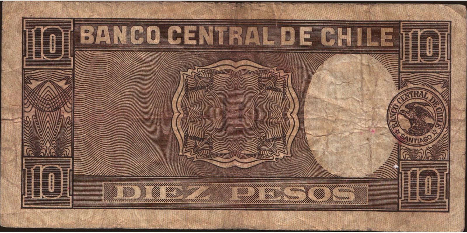 10 pesos Chile 1935 — Back side