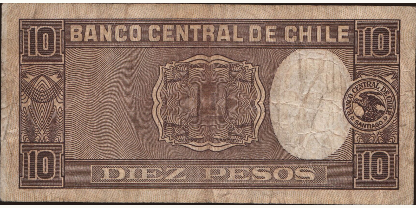 10 pesos Чили 1937 — Оборотная сторона