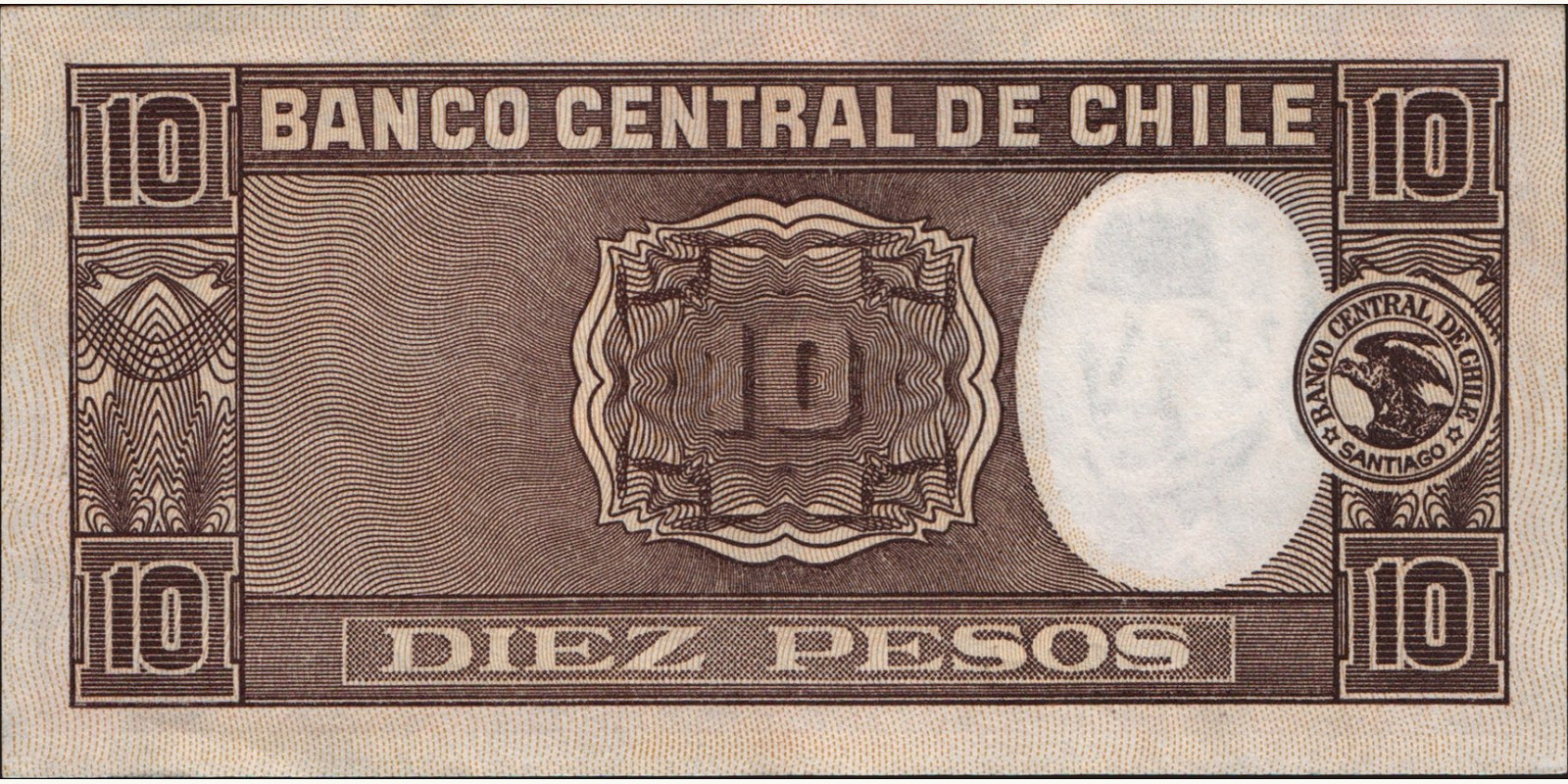 10 pesos Чили 1943 — Оборотная сторона