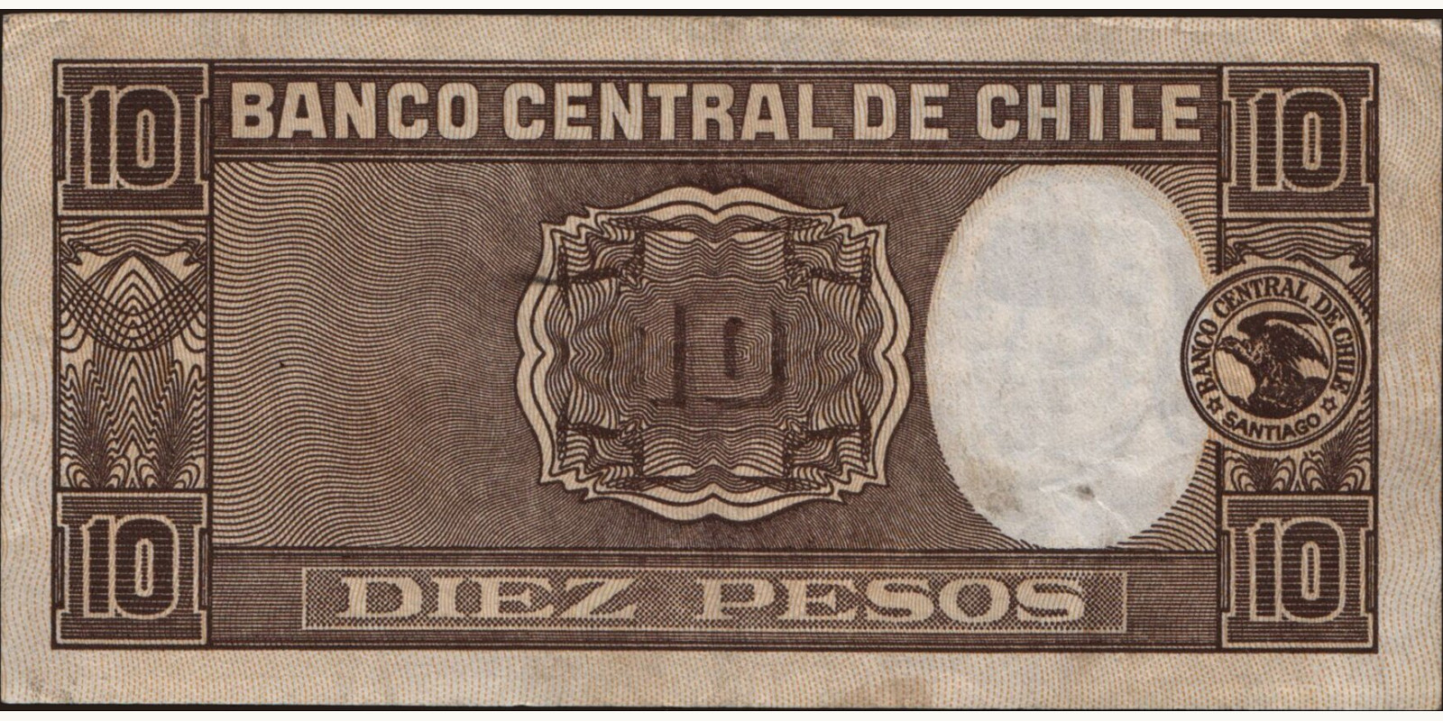 10 pesos Чили 1944 — Оборотная сторона