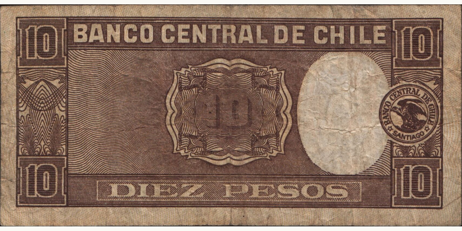 10 pesos Чили 1945 — Оборотная сторона
