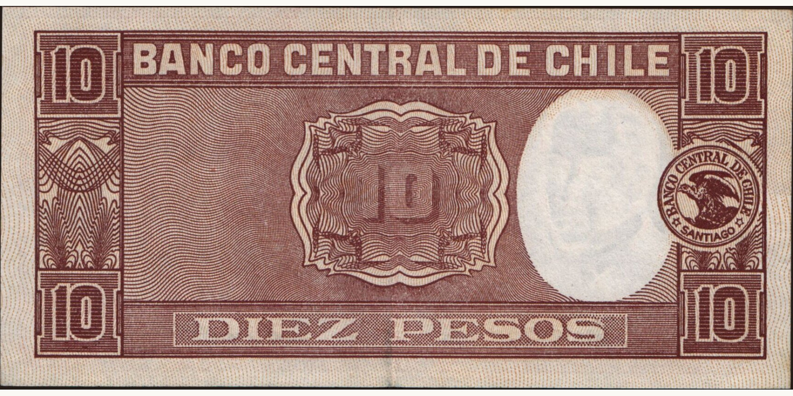 10 pesos Чили 1946 — Оборотная сторона