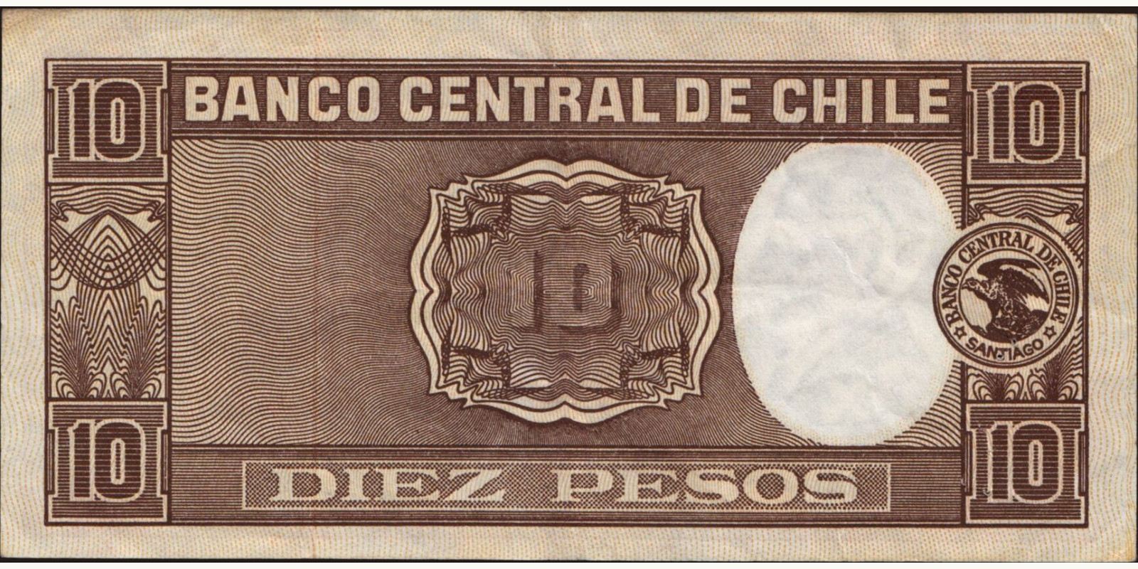 10 pesos Чили 1947 — Оборотная сторона