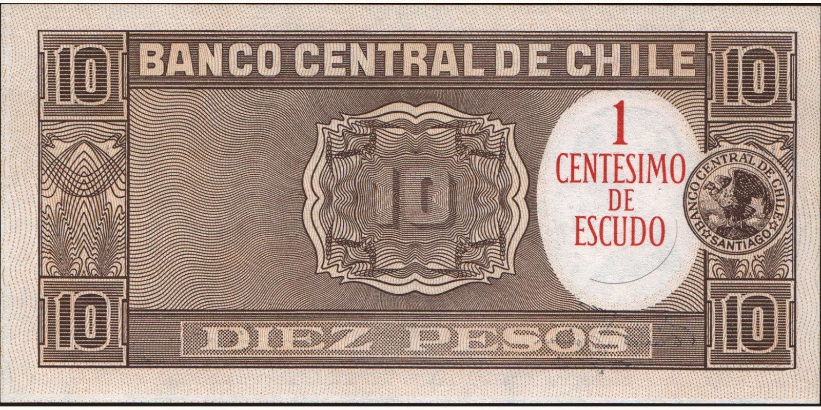 10 pesos Чили 1960 — Оборотная сторона