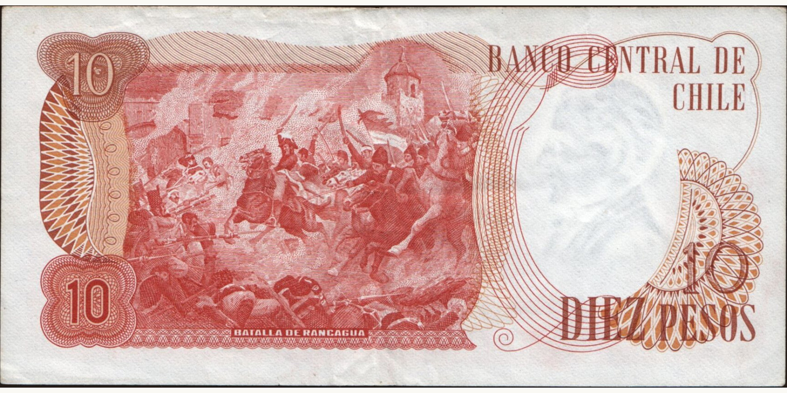 10 pesos Chile 1975 — Back side