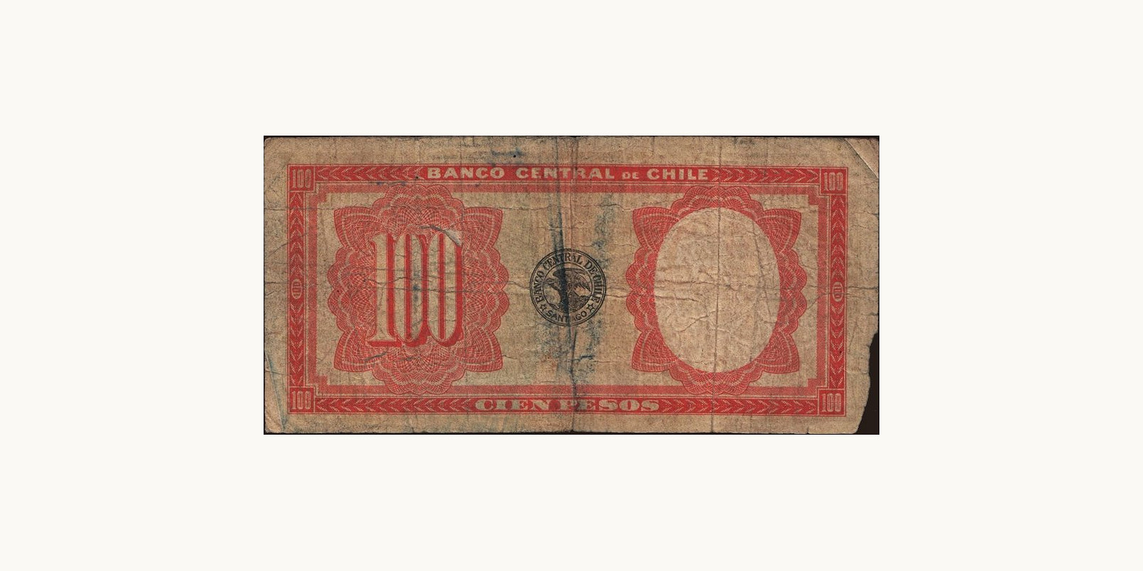 100 pesos Chile 1936 — Back side