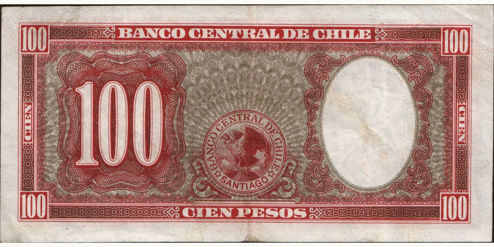 100 pesos Чили 1947 — Оборотная сторона