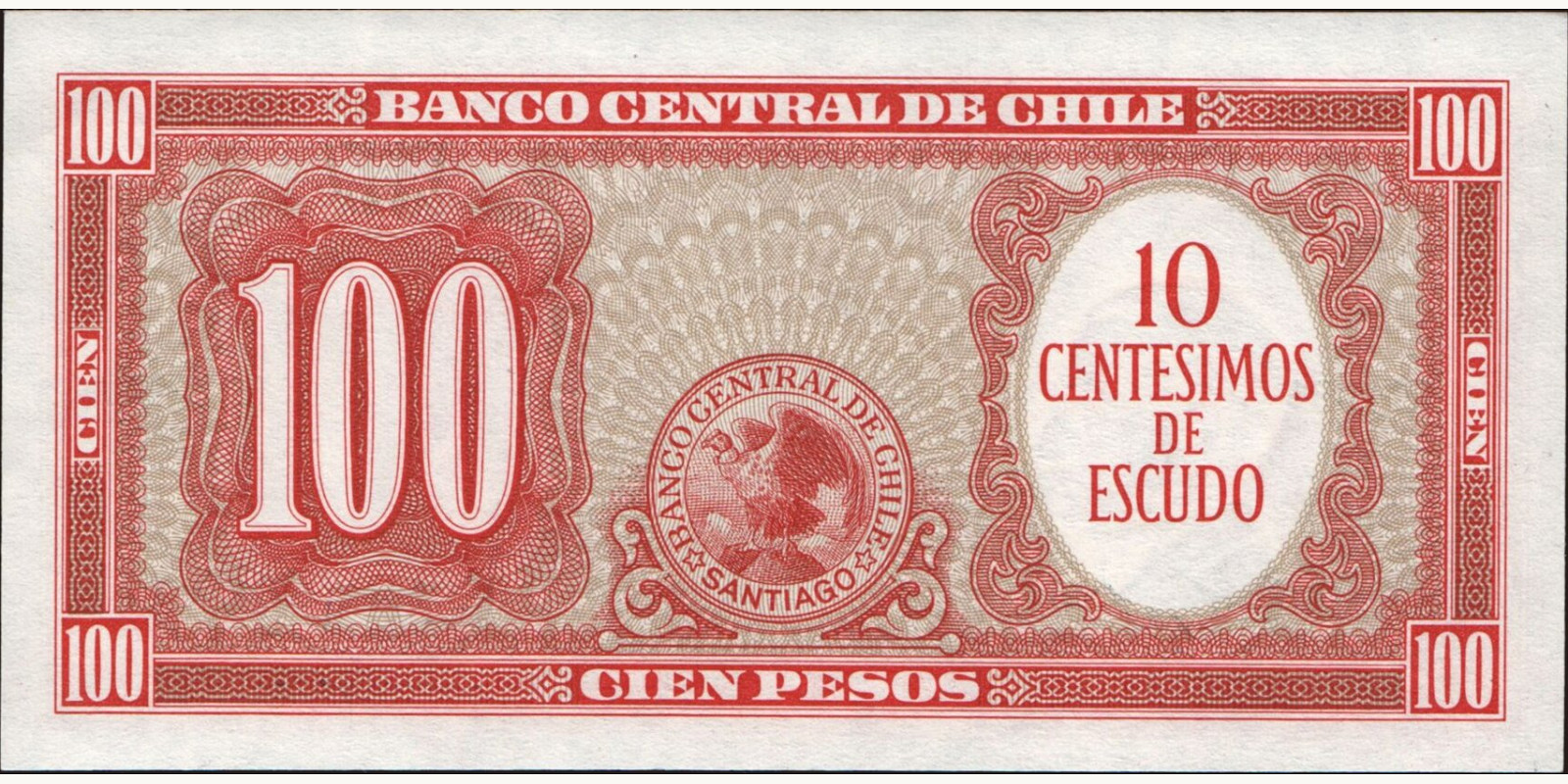100 pesos Чили 1960 — Оборотная сторона