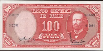 100 pesos 1960
