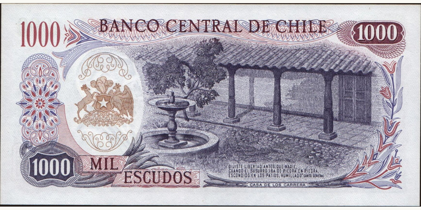 1000 escudos Чили 1967 — Оборотная сторона