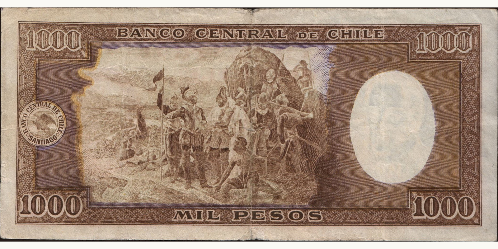 1000 pesos Чили 1945 — Оборотная сторона