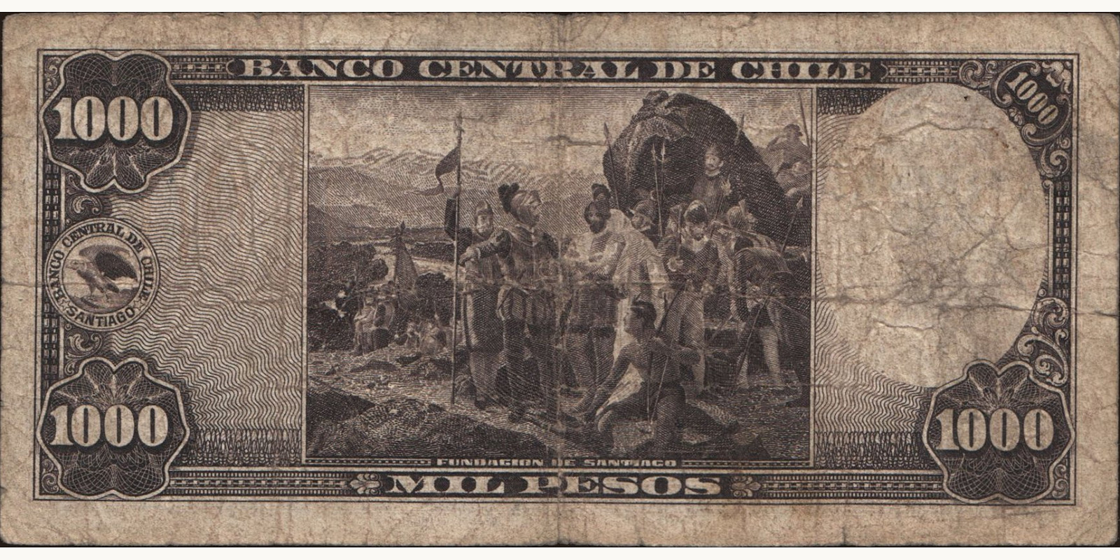 1000 pesos Чили 1947 — Оборотная сторона