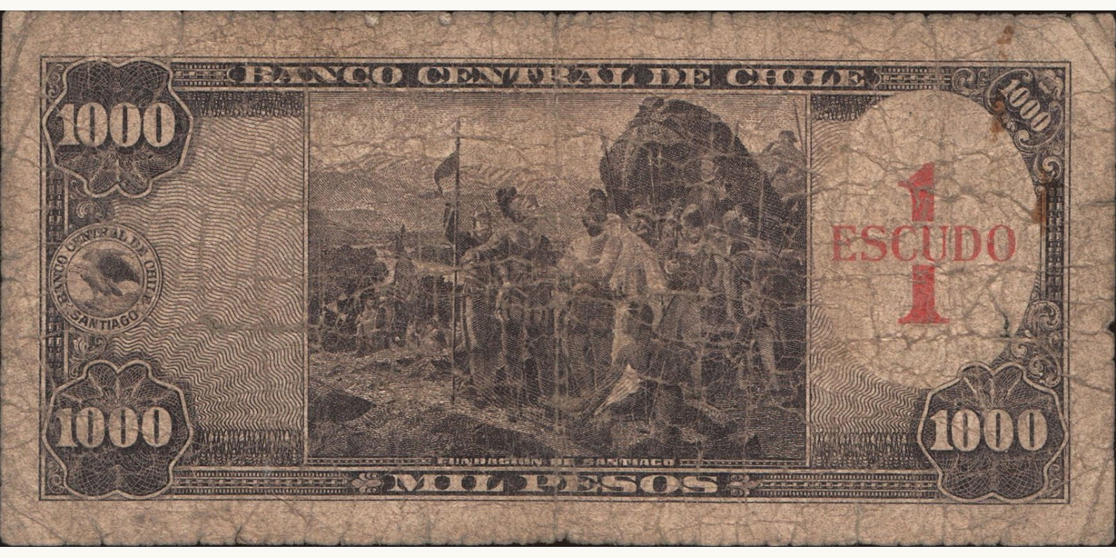 1000 pesos Чили 1960 — Оборотная сторона